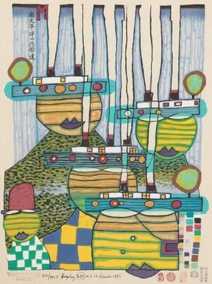 Schuler Auktionen AG - Friedensreich Hundertwasser
