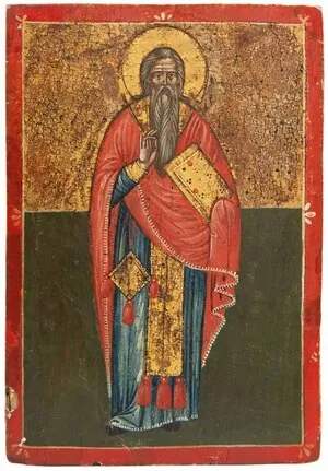 Schuler Auktionen AG - Hl. Charalampios