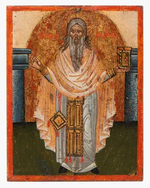 Schuler Auktionen AG - Hl. Charalampios