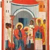 Schuler Auktionen AG - Einführung Marias in den Tempel