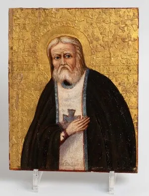 Schuler Auktionen AG - Hl. Serafim von Sarow