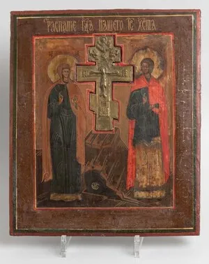 Schuler Auktionen AG - Staurothek-Ikone "Kreuzigung Christi"
