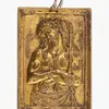 Schuler Auktionen AG - Plakette "Ecce Homo"