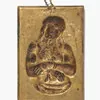 Schuler Auktionen AG - Plakette "Ecce Homo"