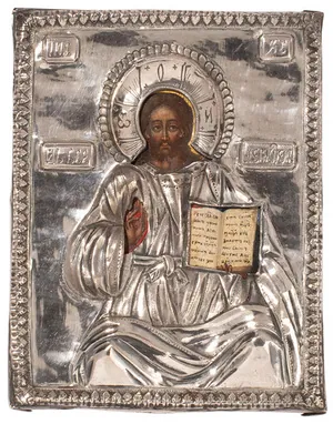 Schuler Auktionen AG - Christus Pantokrator mit Silberoklad