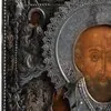 Schuler Auktionen AG - Hl. Nikolaus mit Silberoklad