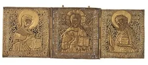 Schuler Auktionen AG - Metall-Triptychon "Deesis"