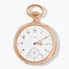 Schuler Auktionen AG - Patek Philippe & Cie Genève Gold-Lépine mit 5-Minuten-Repetition, um 1900