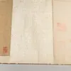 Schuler Auktionen AG - Bildrolle