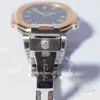 Schuler Auktionen AG - Patek Philippe "Nautilus", 1980er Jahre