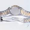Schuler Auktionen AG - Patek Philippe "Nautilus", 1980er Jahre