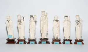 Schuler Auktionen AG - Lot: 7 Figuren