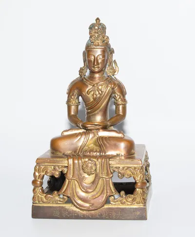 Schuler Auktionen AG - Buddha Amitayus