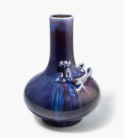Schuler Auktionen AG - Bi Qi Vase