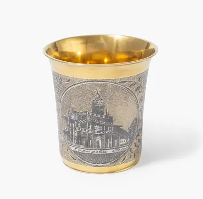 Schuler Auktionen AG - Becher, Moskau 1841