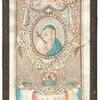 Schuler Auktionen AG - 1 Paar Spitzenbilder "Jesus und Maria"