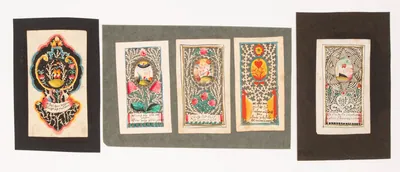 Schuler Auktionen AG - Lot: 5 Spitzenbilder "Liebeszeichen"
