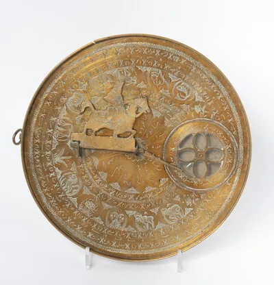 Schuler Auktionen AG - Qibla-Kompass