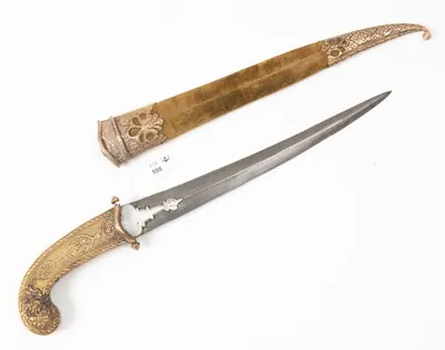 Schuler Auktionen AG - Dolch, Khanjar