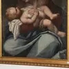 Schuler Auktionen AG - Venedig, 2.Hälfte 17.Jh.