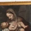 Schuler Auktionen AG - Venedig, 2.Hälfte 17.Jh.
