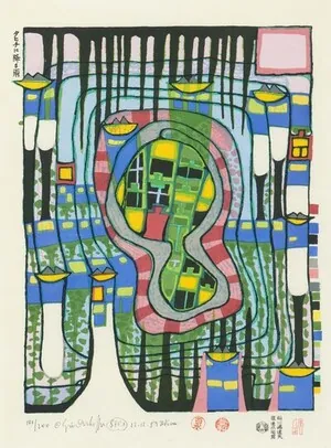 Schuler Auktionen AG - Friedensreich Hundertwasser