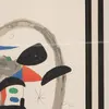 Schuler Auktionen AG - Joan Miro