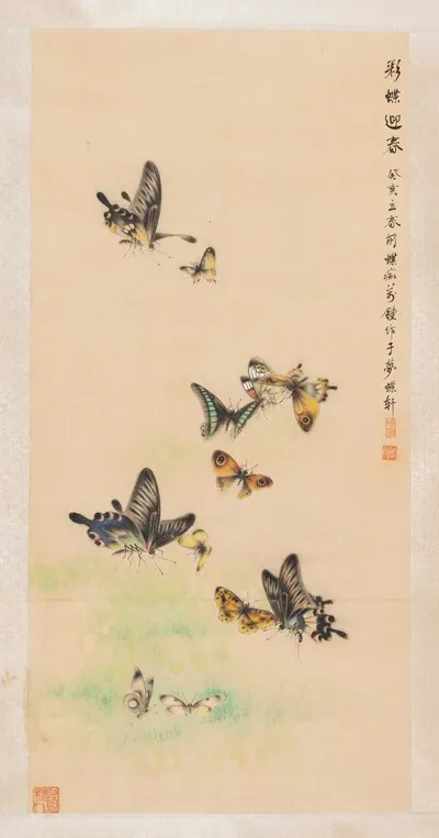 Schuler Auktionen AG - Wang Zhong (1914–?)