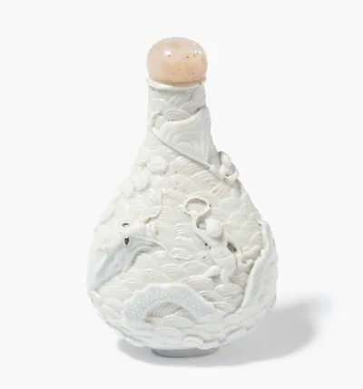 Schuler Auktionen AG - Snuff Bottle
