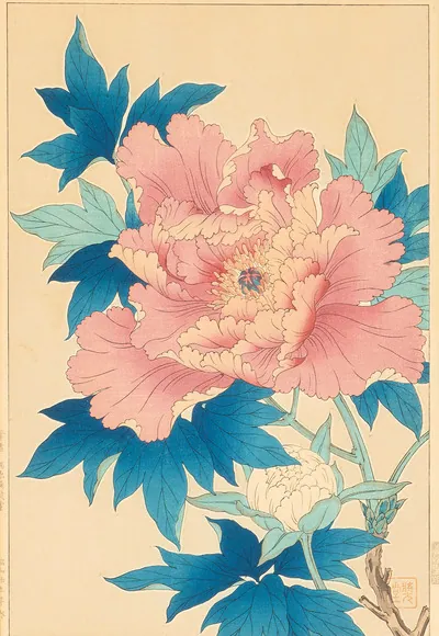 Schuler Auktionen AG - Kawarazaki Shodo (1889–1973)