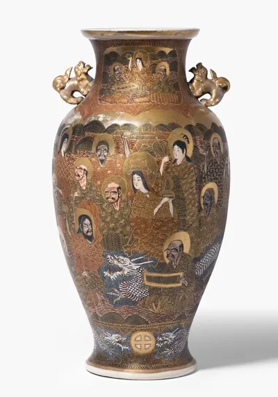 Schuler Auktionen AG - Satsuma-Vase