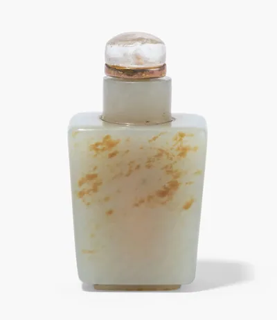Schuler Auktionen AG - Snuff Bottle