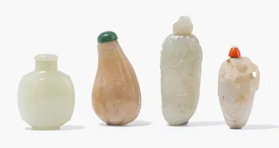 Schuler Auktionen AG - Lot: 4 Snuff Bottles