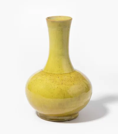 Schuler Auktionen AG - Kleine Vase