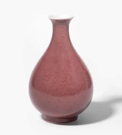 Schuler Auktionen AG - Kleine Vase