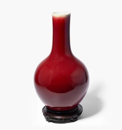 Schuler Auktionen AG - Sang-de-Boeuf-Vase