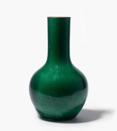 Schuler Auktionen AG - Kleine Vase