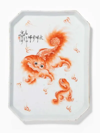 Schuler Auktionen AG - Platte