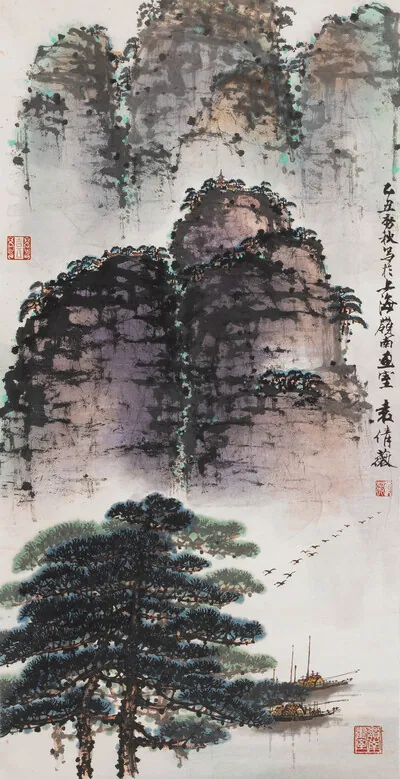 Schuler Auktionen AG - Yuan Qianwei (Shanghai 20.Jh.) 