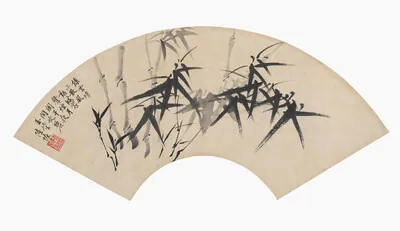 Schuler Auktionen AG - Fächermalerei von Lu Hui (1851–1920) 