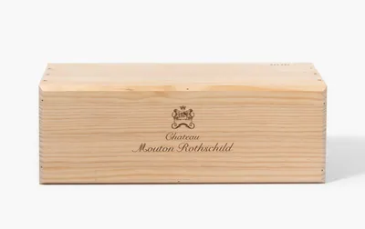 Schuler Auktionen AG - Chateau Mouton Rothschild, 2021