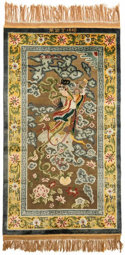 Schuler Auktionen AG - Peking-Seide