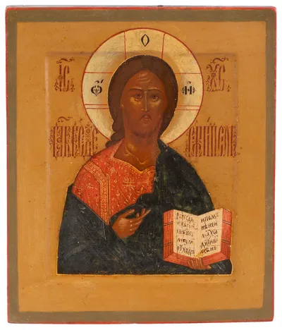 Schuler Auktionen AG - Christus Pantokrator