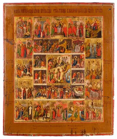 Schuler Auktionen AG - Erweiterte Festtagsikone