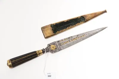 Schuler Auktionen AG - Jagdmesser