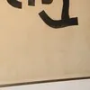 Schuler Auktionen AG - Eduardo Chillida