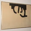 Schuler Auktionen AG - Eduardo Chillida