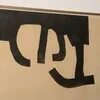 Schuler Auktionen AG - Eduardo Chillida