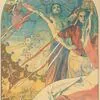 Schuler Auktionen AG - Alphonse Mucha