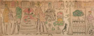 Schuler Auktionen AG - Alois Carigiet